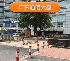 廣州銀馬國(guó)際服裝城